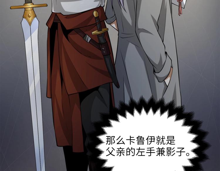 第 102 页