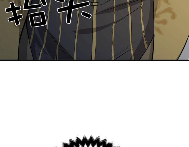 第 112 页