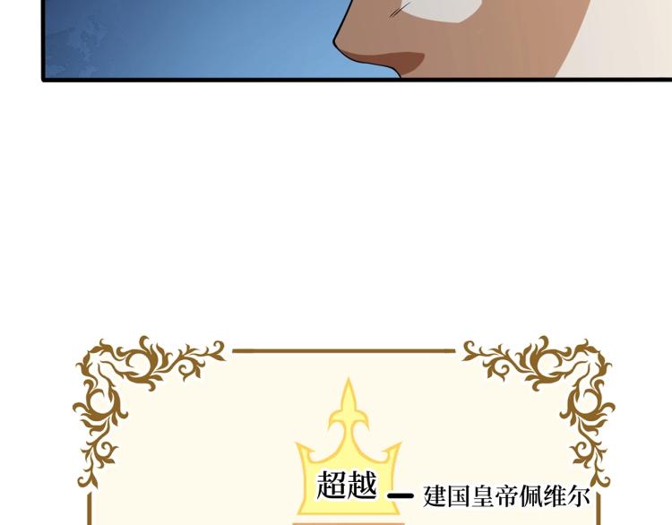 第 115 页