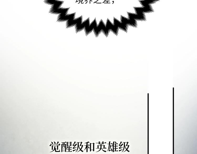 第 117 页