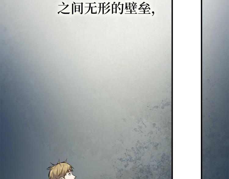 第 118 页