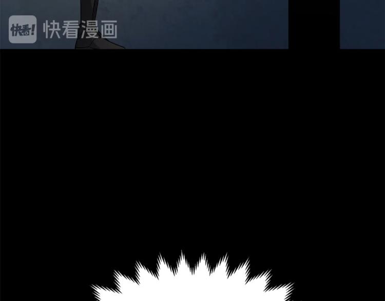 第 120 页