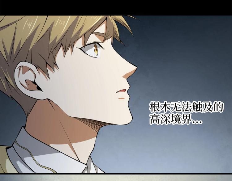 第 122 页