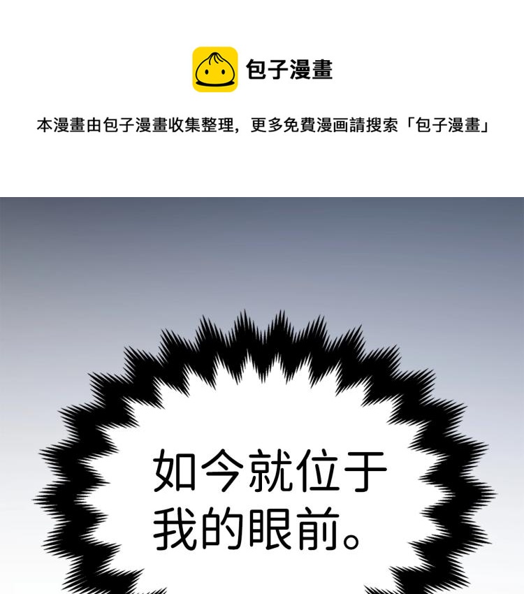 第 128 页