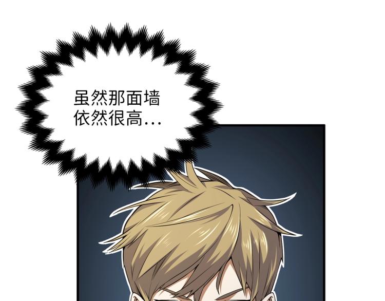 第 130 页
