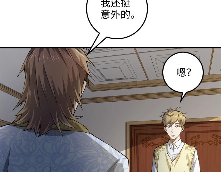 第 132 页