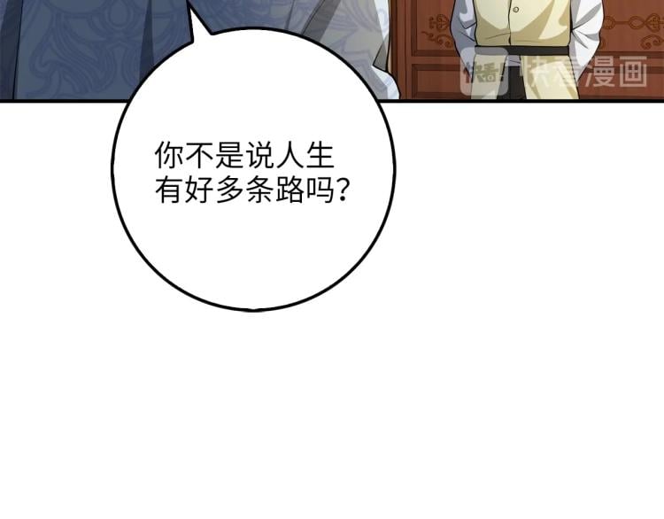 第 133 页