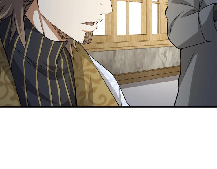 第 135 页