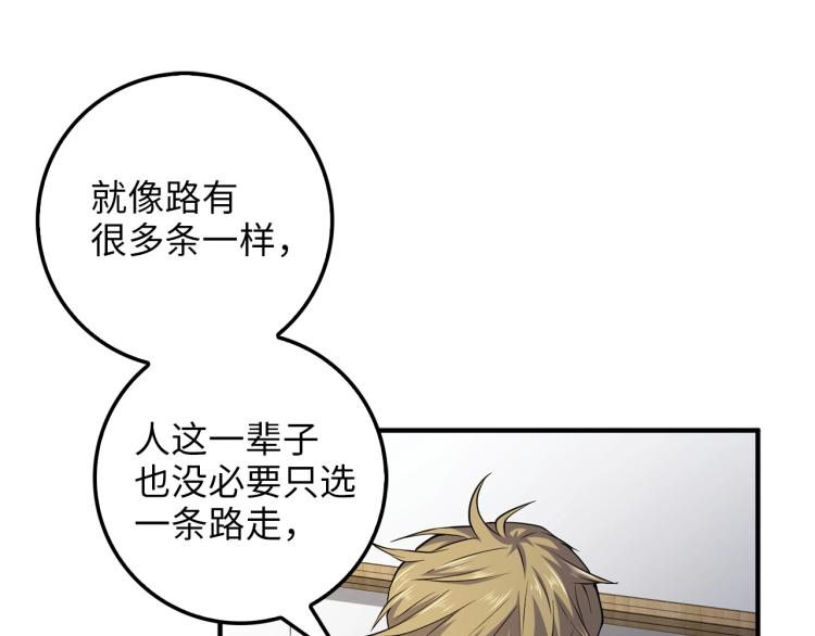 第 136 页