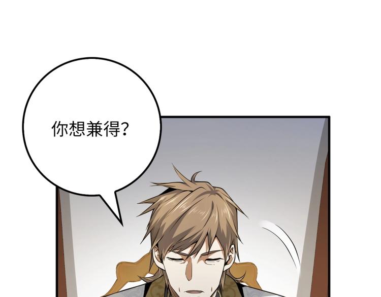 第 139 页