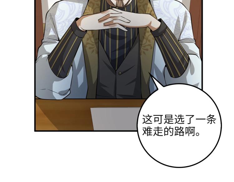 第 140 页