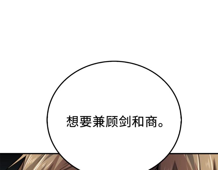 第 141 页