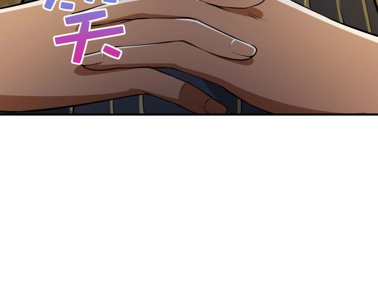 第 143 页