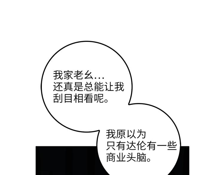 第 144 页