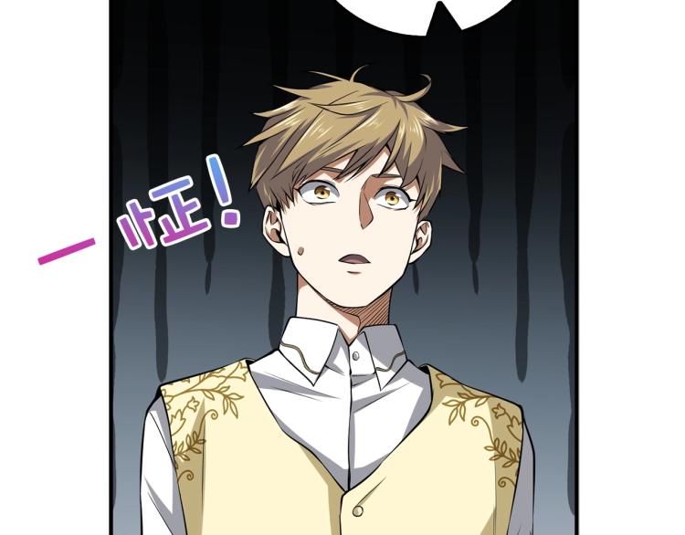 第 145 页