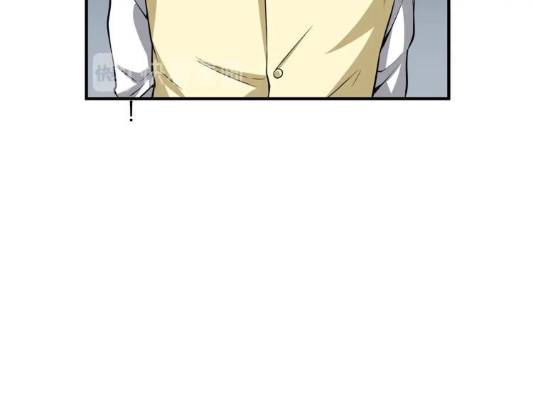 第 146 页