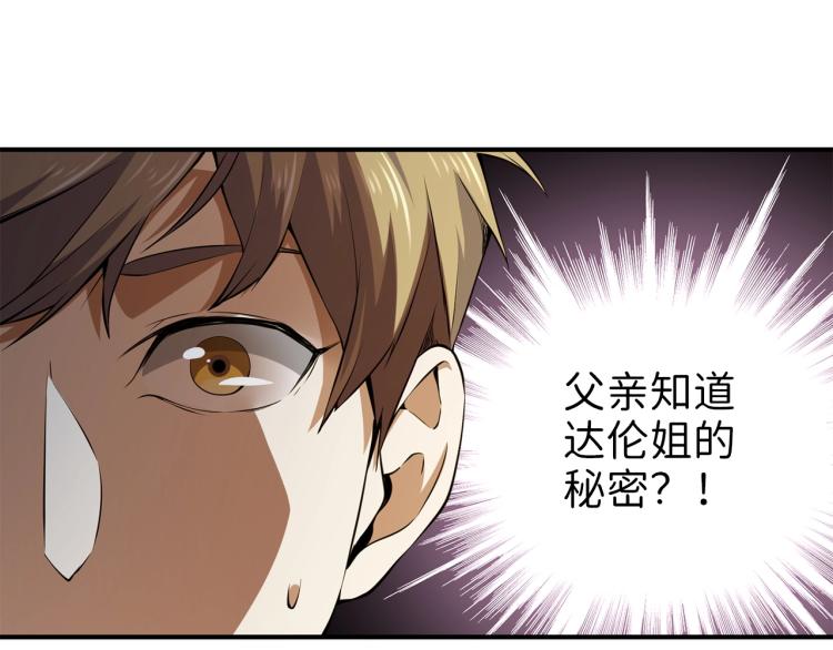 第 147 页