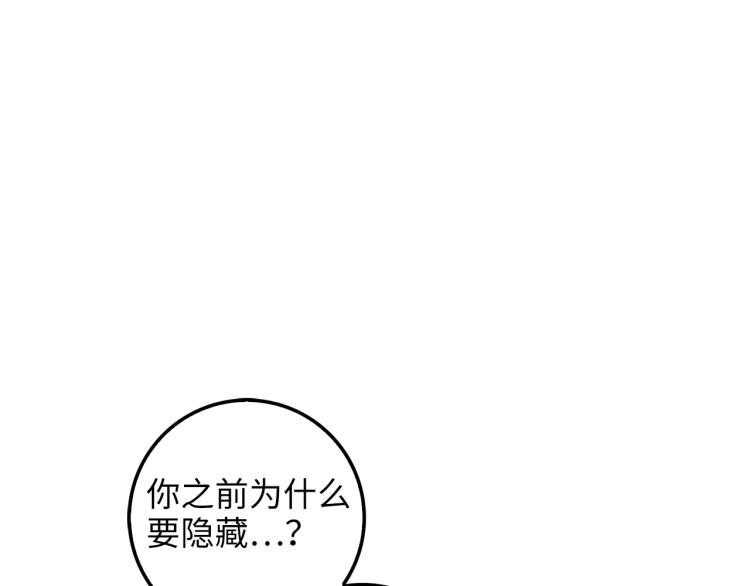 第 148 页