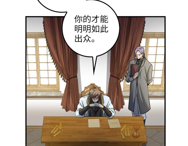 第 149 页