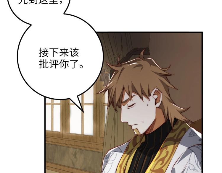 第 155 页