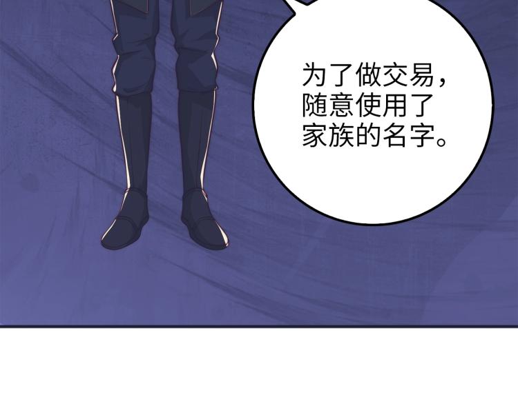第 161 页