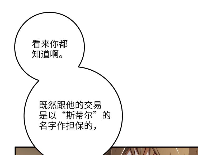 第 162 页