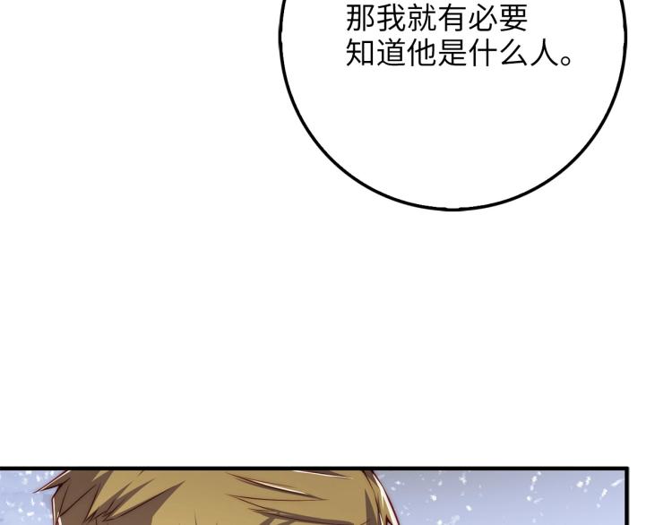 第 164 页