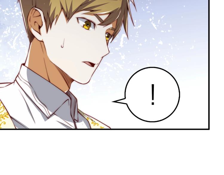 第 165 页