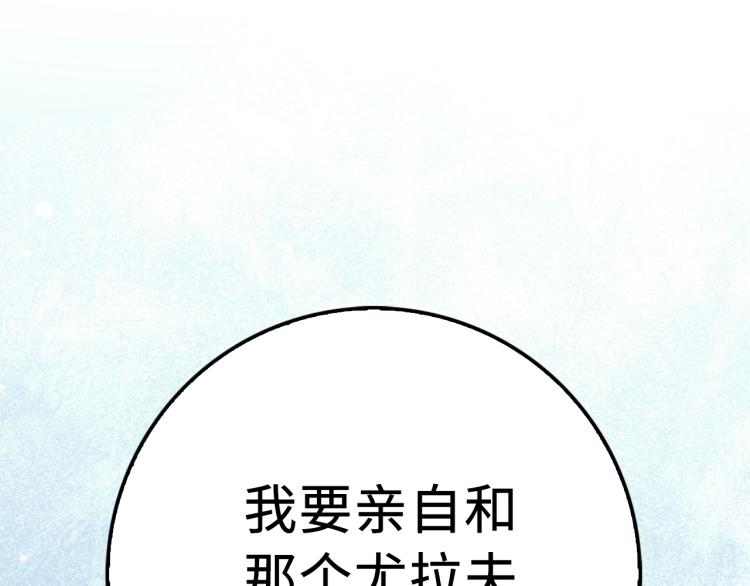 第 167 页