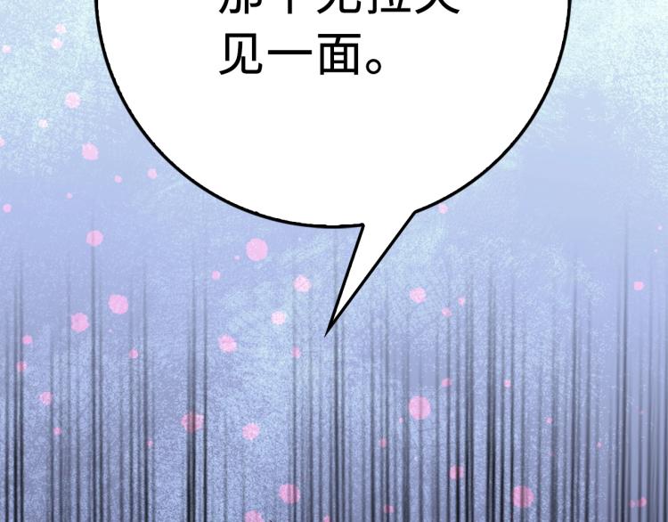 第 168 页