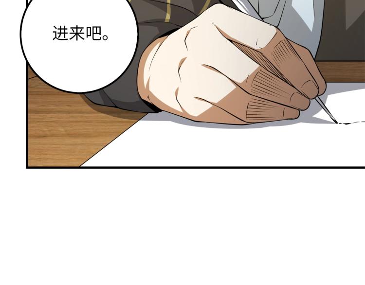 第 92 页
