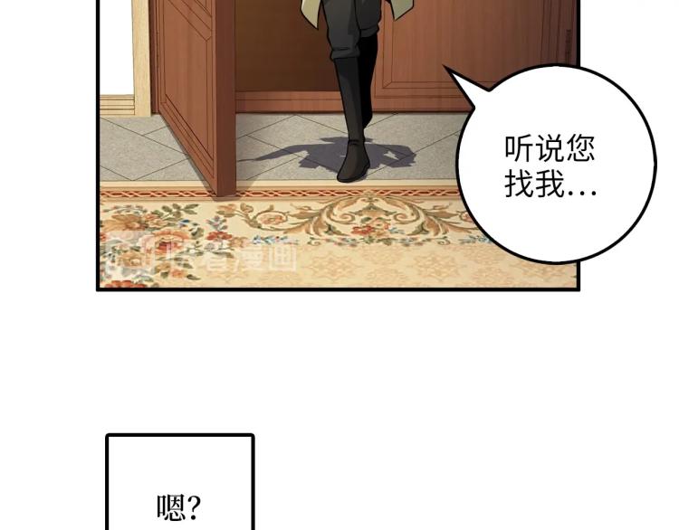 第 94 页