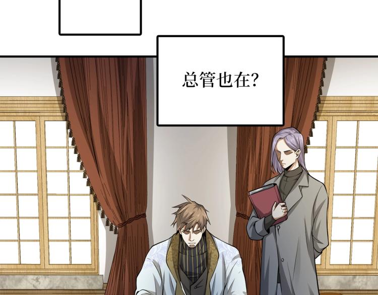 第 95 页