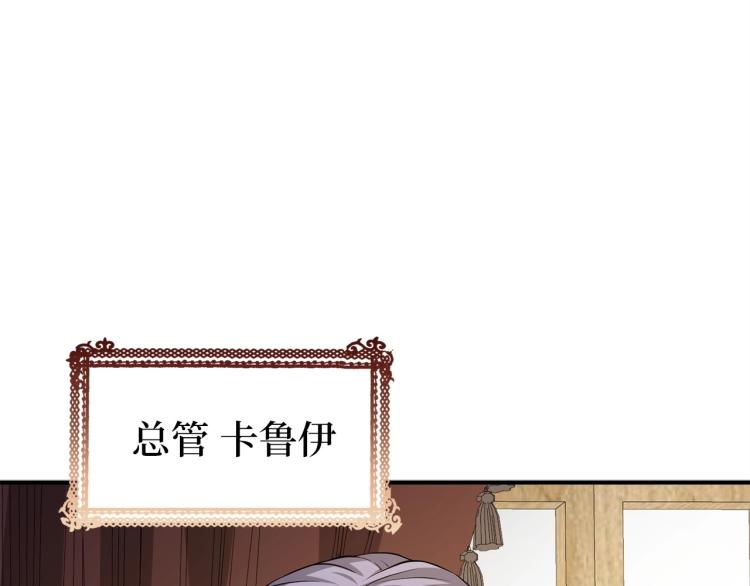 第 97 页