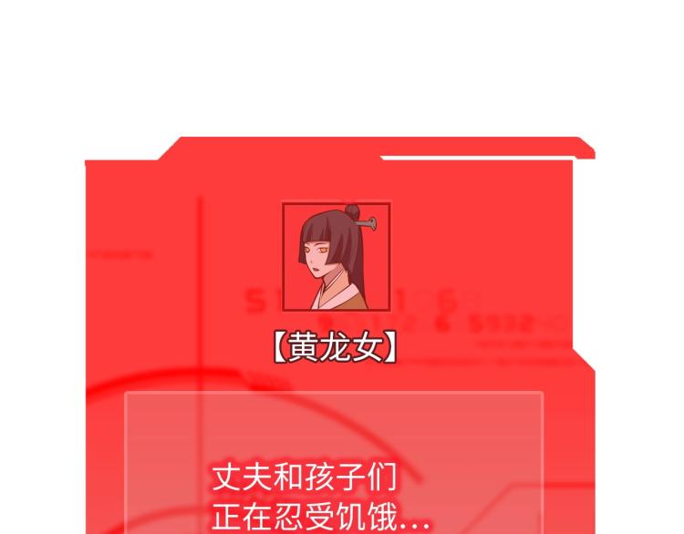第 106 页