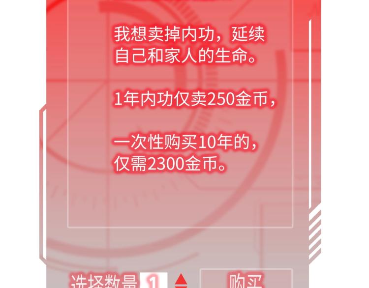 第 107 页