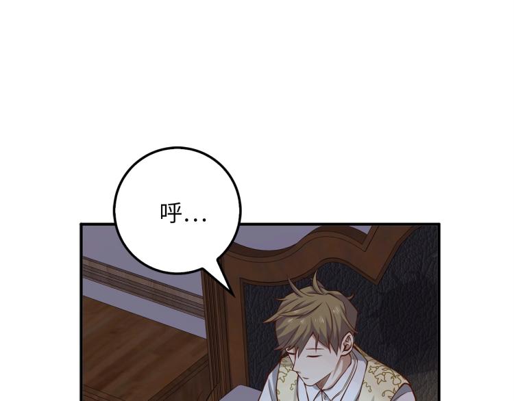 第 115 页