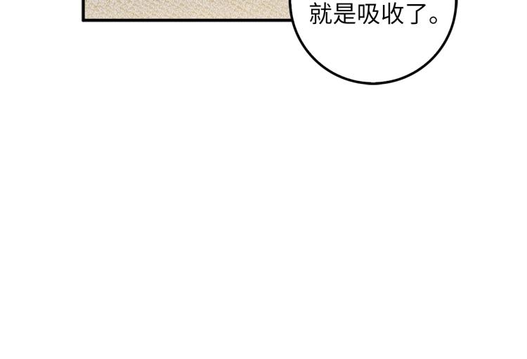 第 117 页