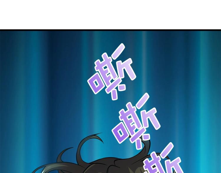 第 118 页