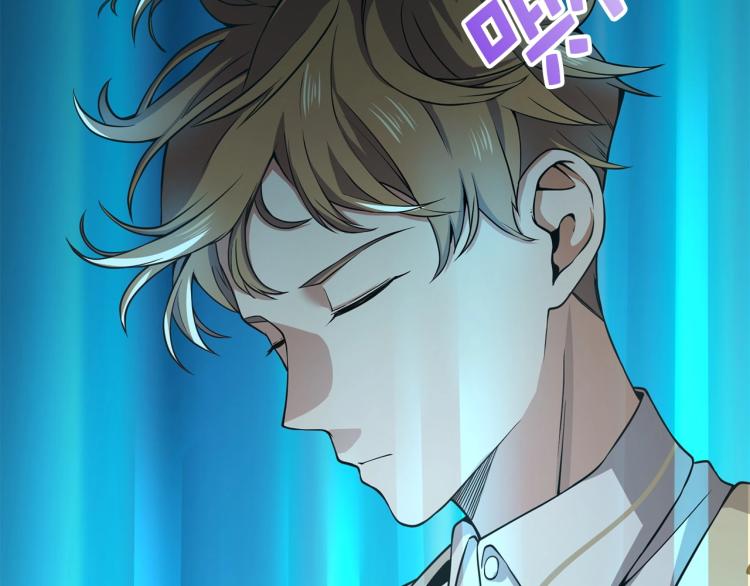 第 119 页
