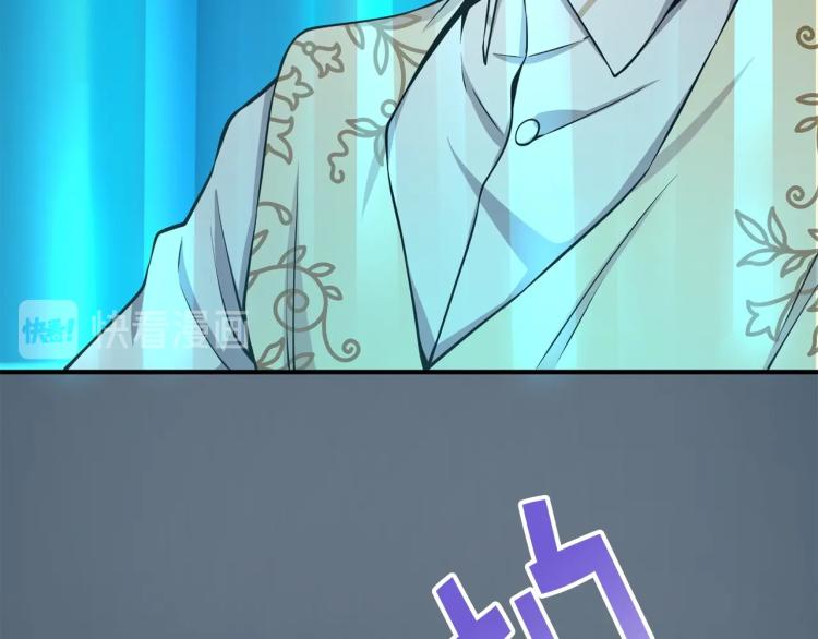 第 120 页