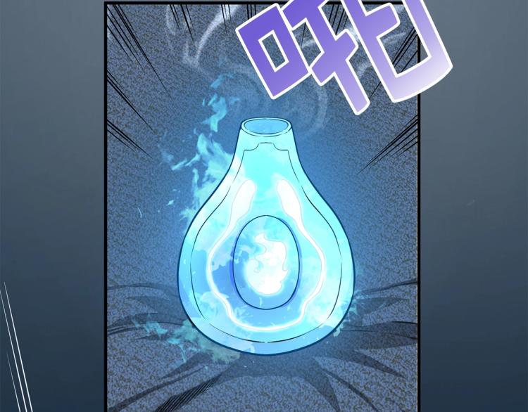 第 121 页