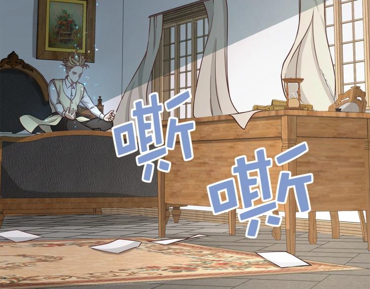 第 131 页