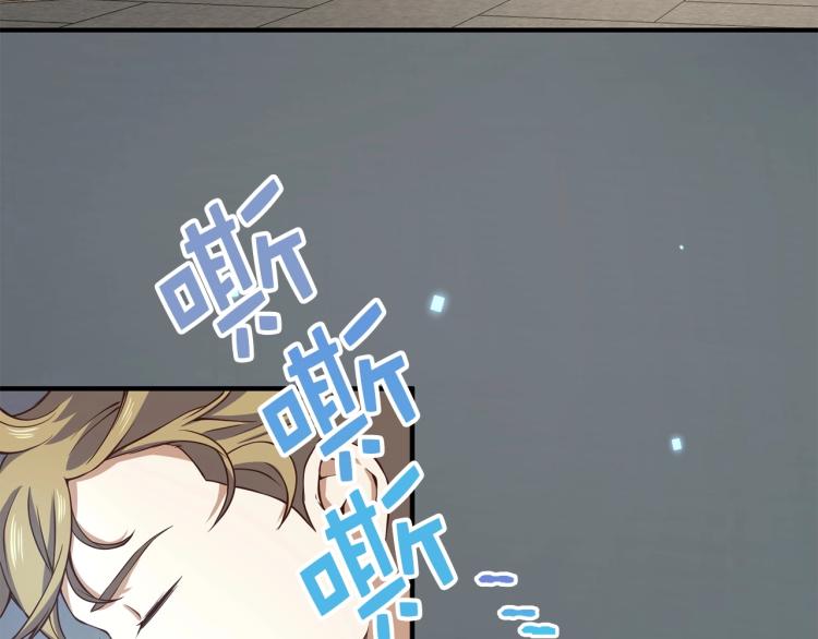 第 132 页