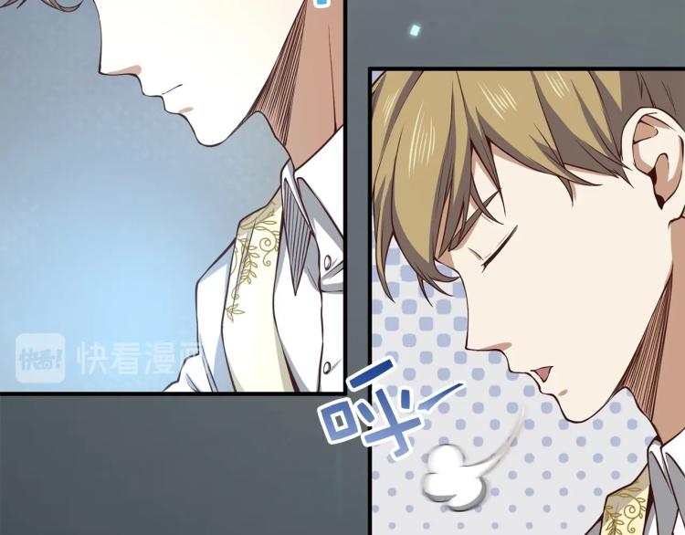 第 133 页