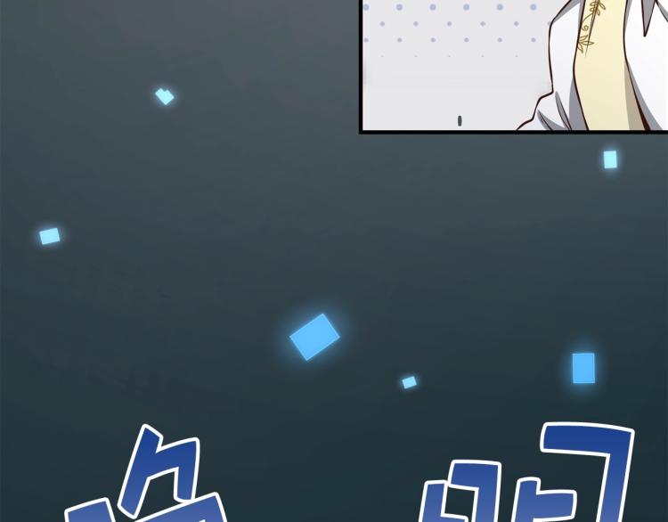 第 134 页