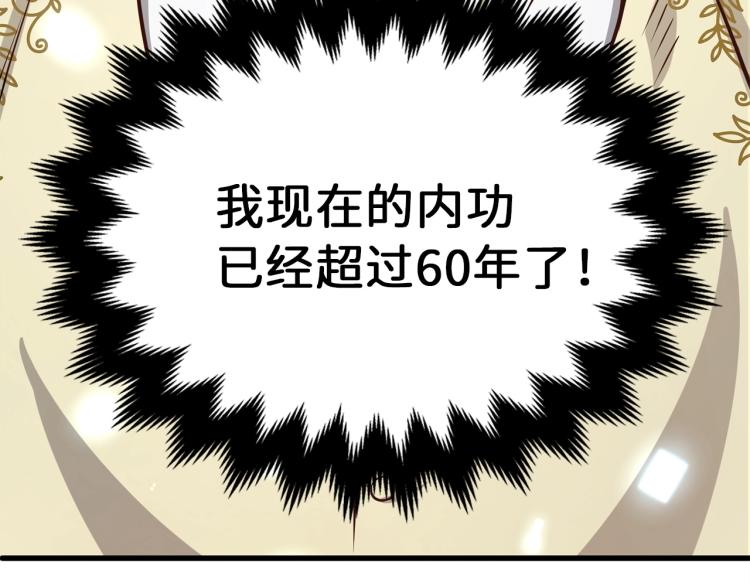 第 137 页