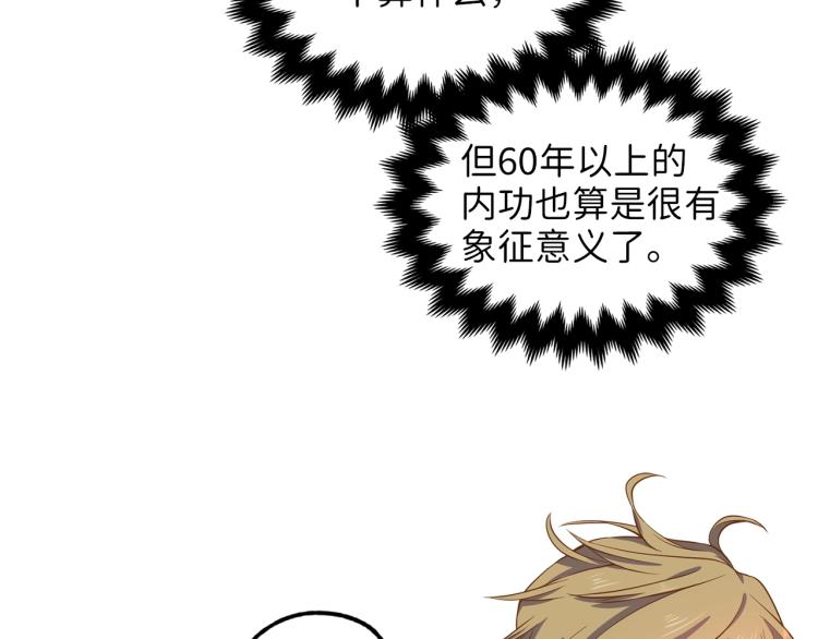 第 141 页