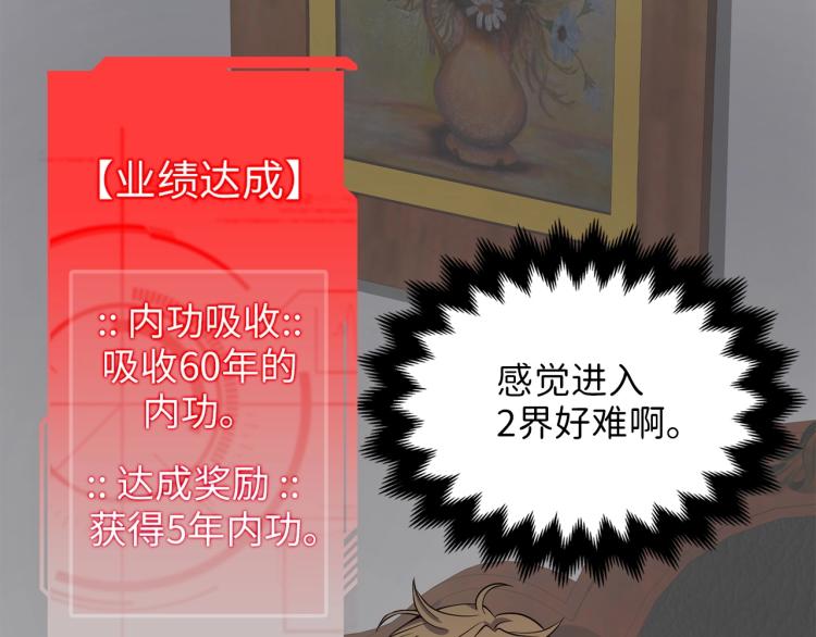 第 143 页