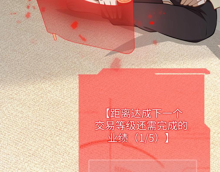第 145 页